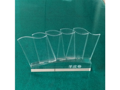 亚克力加工